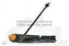 DAIHA 4806987515 Track Control Arm